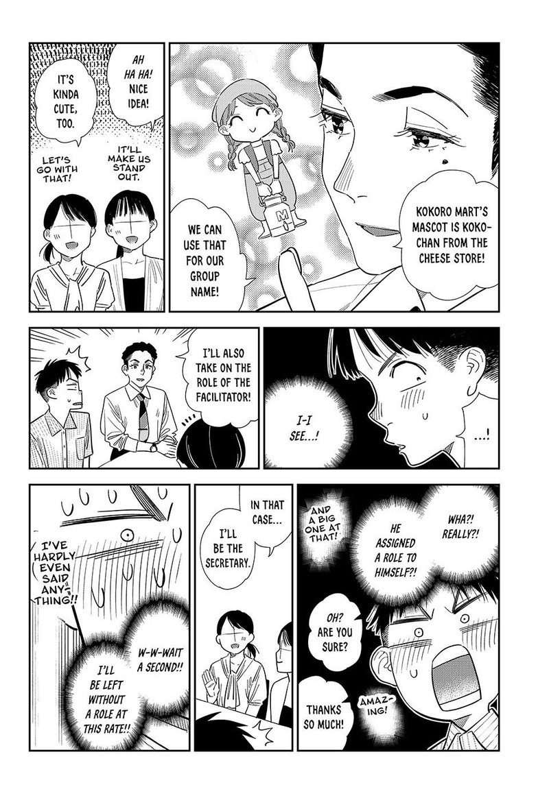 Kanojo Okarishimasu 434 8