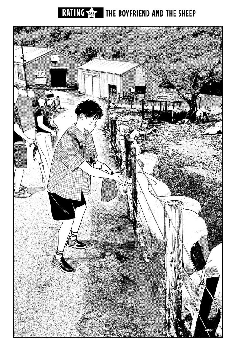 Kanojo Okarishimasu 439 2