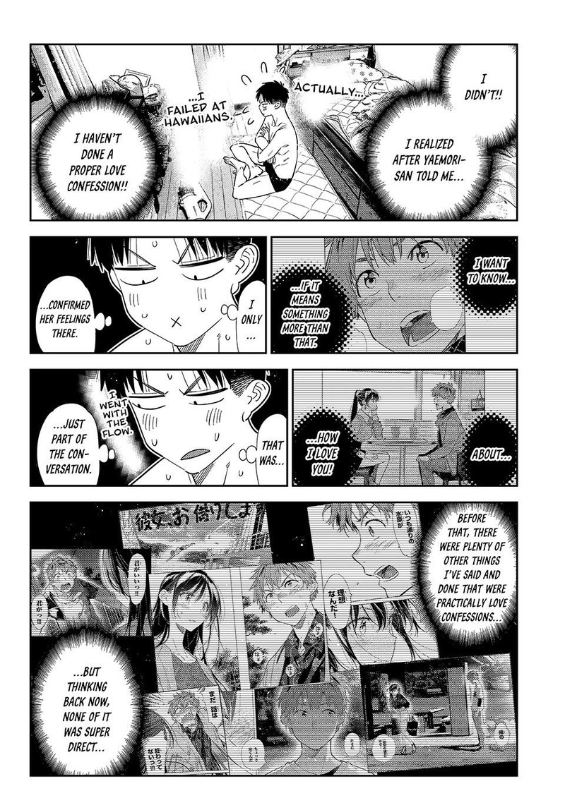 Kanojo Okarishimasu 441 4