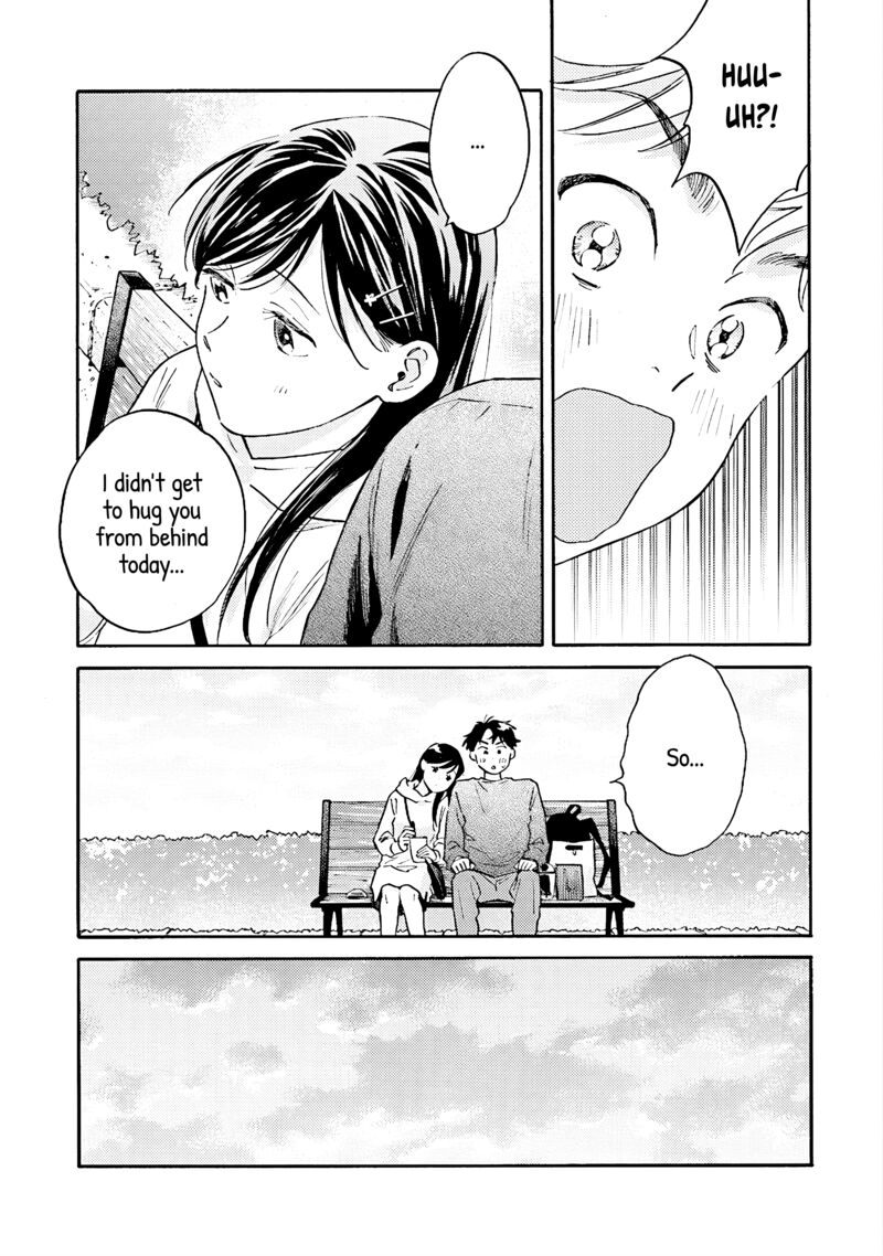 Kanojo To Kare No Kankei Heibon Na Hayakawa San To Heibon Na Miura Kun No Hibon Na Kankei 10 26