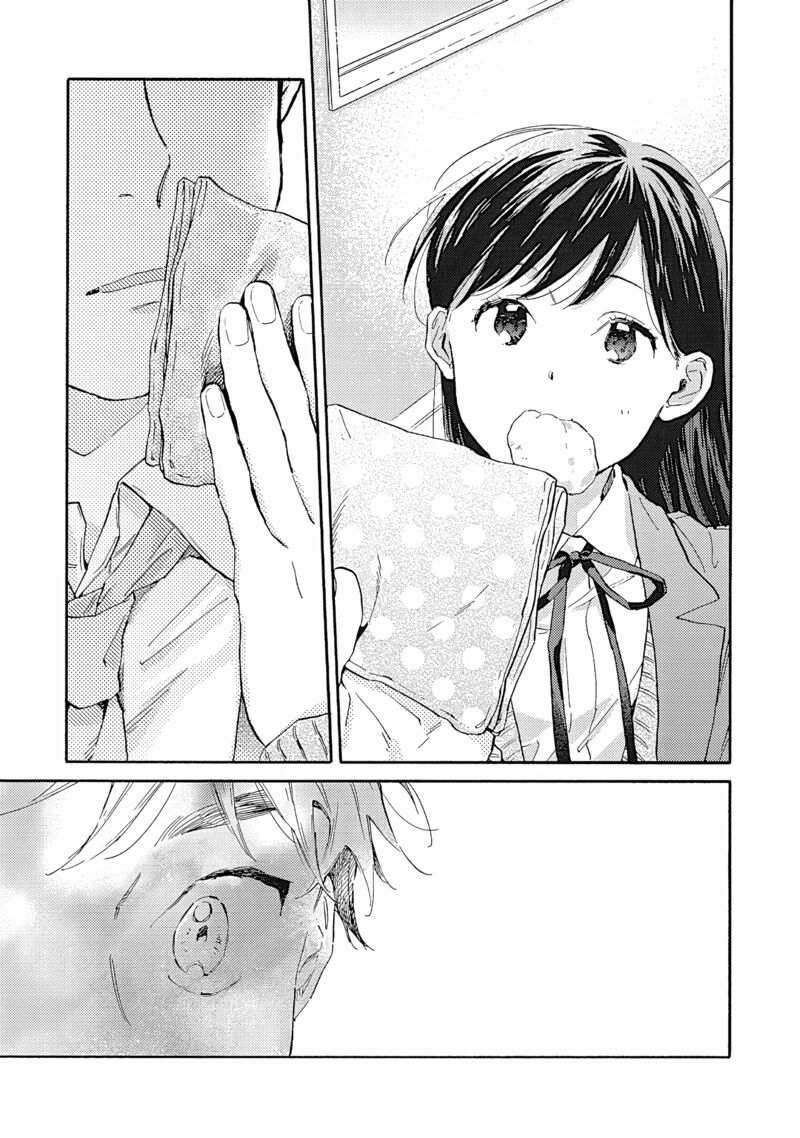 Kanojo To Kare No Kankei Heibon Na Hayakawa San To Heibon Na Miura Kun No Hibon Na Kankei 12 35