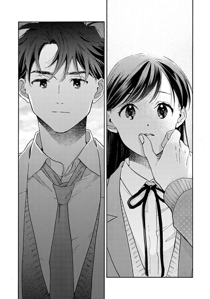 Kanojo To Kare No Kankei Heibon Na Hayakawa San To Heibon Na Miura Kun No Hibon Na Kankei 14 18