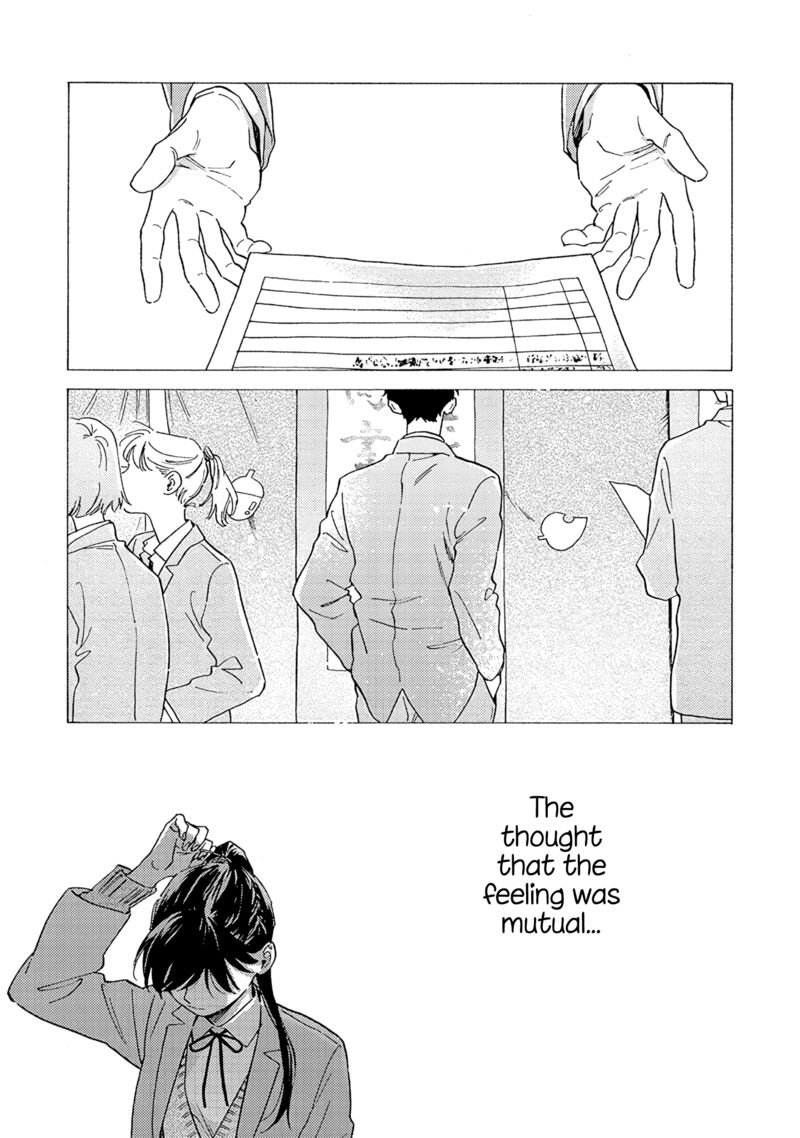 Kanojo To Kare No Kankei Heibon Na Hayakawa San To Heibon Na Miura Kun No Hibon Na Kankei 15 22