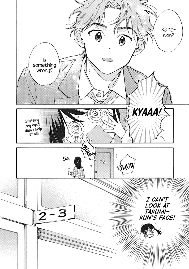 Kanojo To Kare No Kankei Heibon Na Hayakawa San To Heibon Na Miura Kun No Hibon Na Kankei 15 4