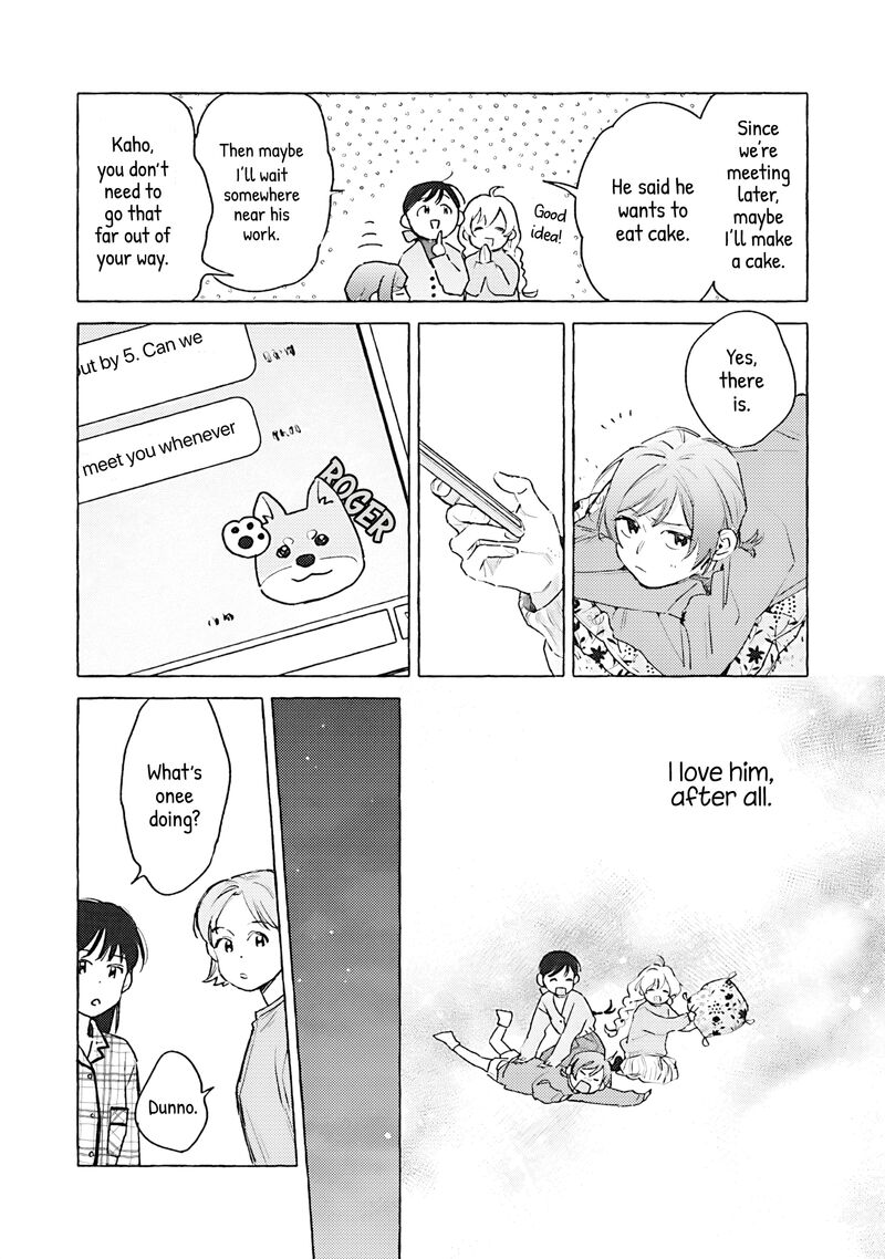 Kanojo To Kare No Kankei Heibon Na Hayakawa San To Heibon Na Miura Kun No Hibon Na Kankei 16 17