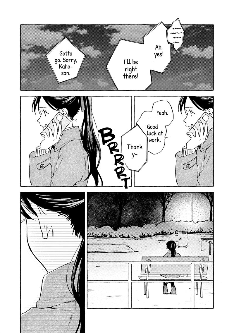 Kanojo To Kare No Kankei Heibon Na Hayakawa San To Heibon Na Miura Kun No Hibon Na Kankei 16 27