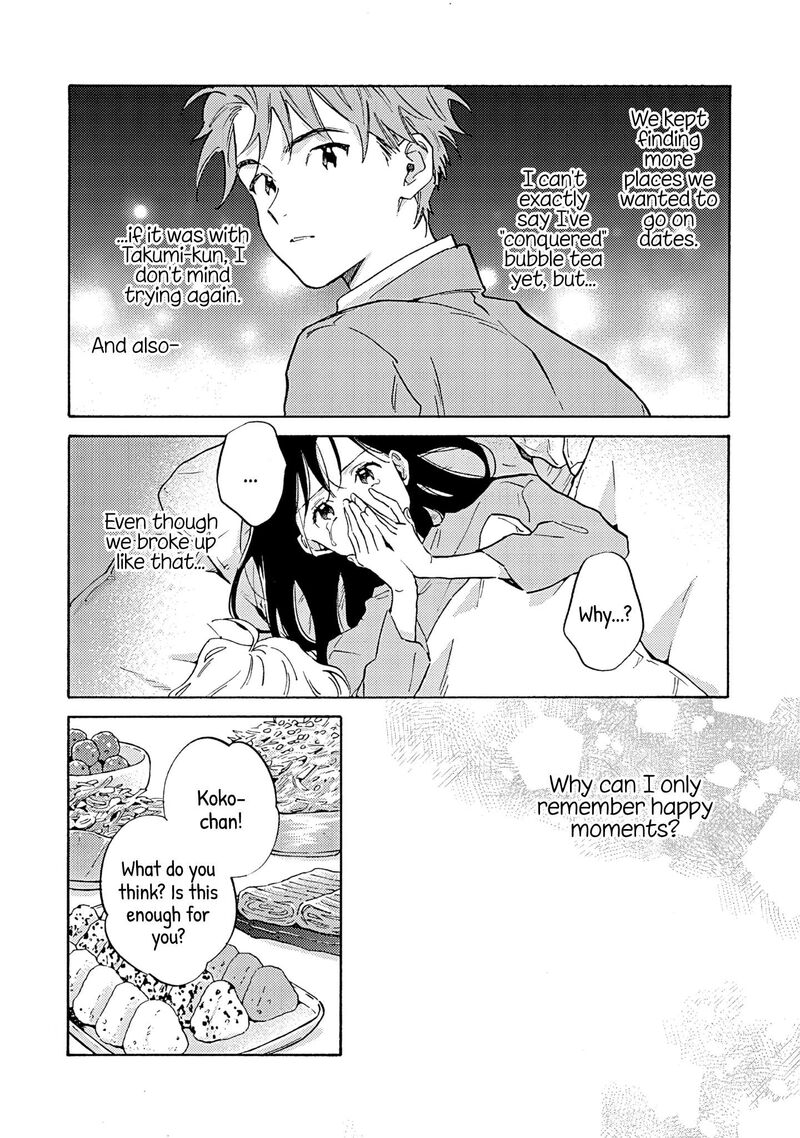 Kanojo To Kare No Kankei Heibon Na Hayakawa San To Heibon Na Miura Kun No Hibon Na Kankei 19 10