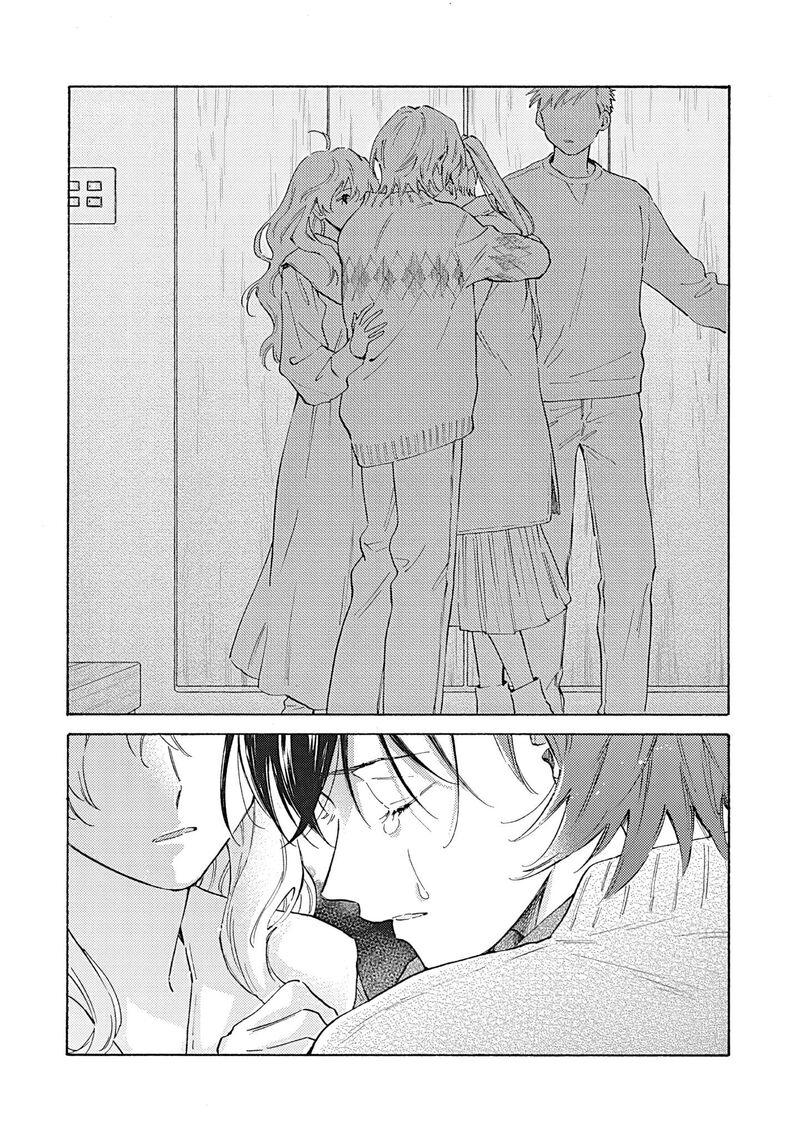 Kanojo To Kare No Kankei Heibon Na Hayakawa San To Heibon Na Miura Kun No Hibon Na Kankei 19 2