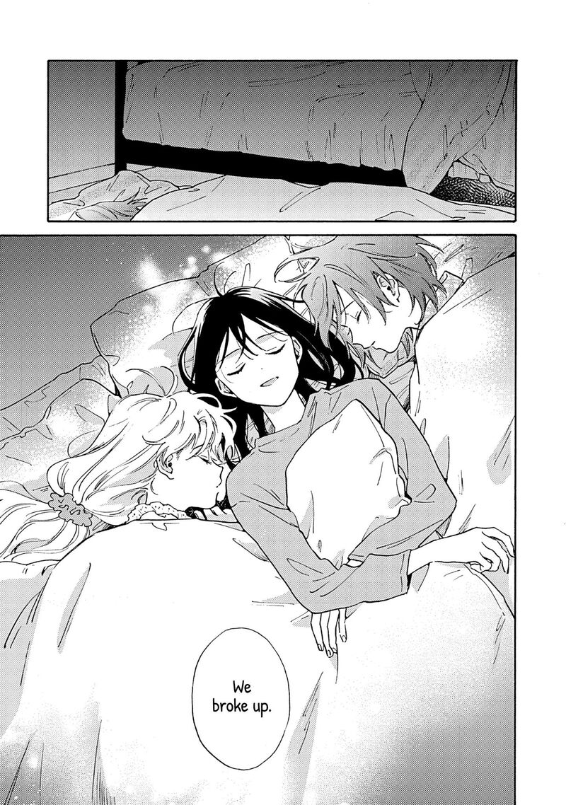 Kanojo To Kare No Kankei Heibon Na Hayakawa San To Heibon Na Miura Kun No Hibon Na Kankei 19 7