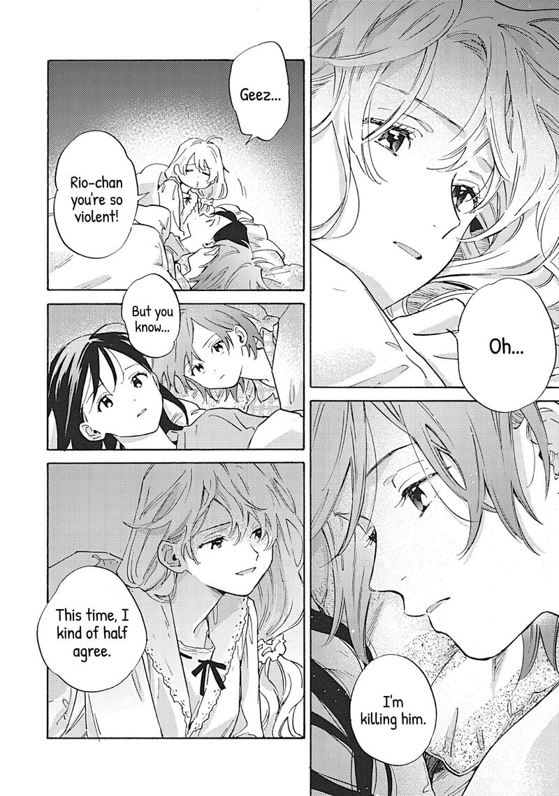 Kanojo To Kare No Kankei Heibon Na Hayakawa San To Heibon Na Miura Kun No Hibon Na Kankei 19 8