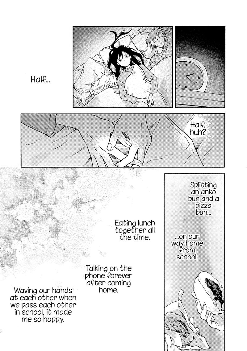 Kanojo To Kare No Kankei Heibon Na Hayakawa San To Heibon Na Miura Kun No Hibon Na Kankei 19 9