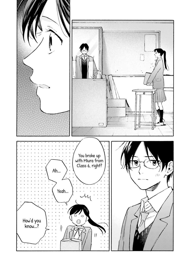 Kanojo To Kare No Kankei Heibon Na Hayakawa San To Heibon Na Miura Kun No Hibon Na Kankei 20 16