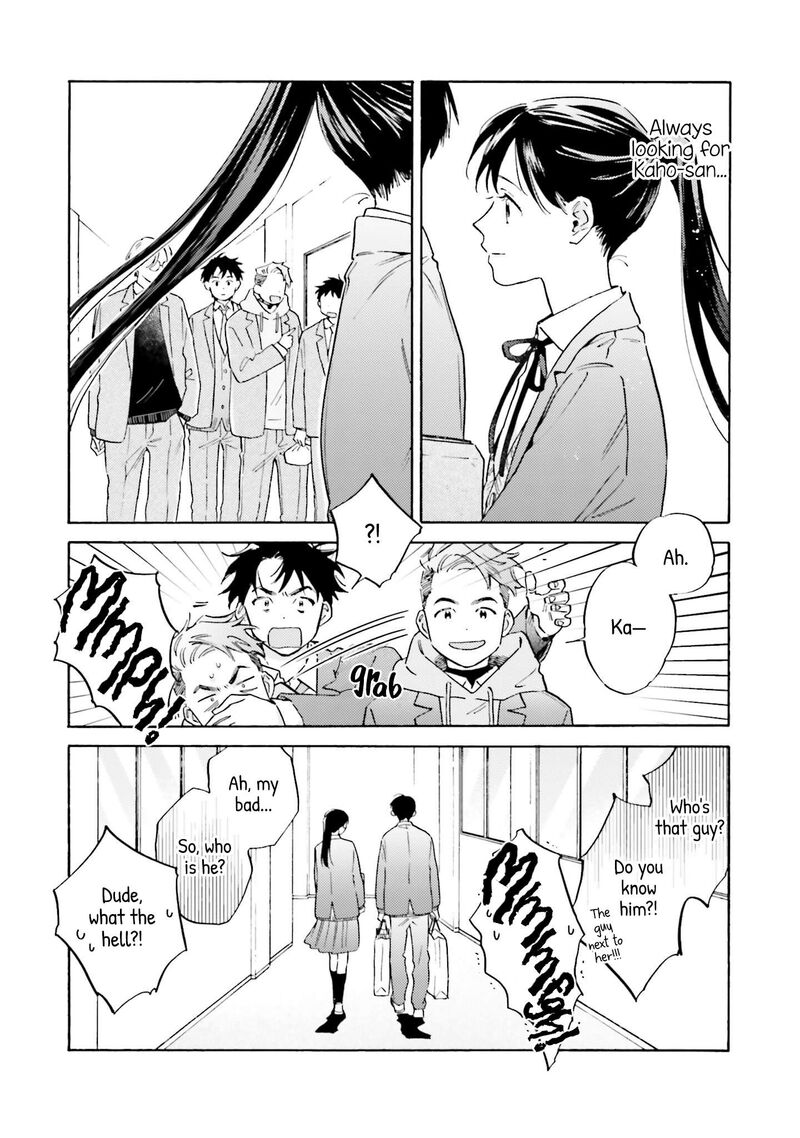 Kanojo To Kare No Kankei Heibon Na Hayakawa San To Heibon Na Miura Kun No Hibon Na Kankei 20 4