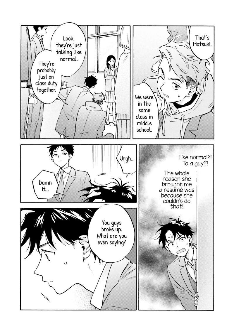 Kanojo To Kare No Kankei Heibon Na Hayakawa San To Heibon Na Miura Kun No Hibon Na Kankei 20 5