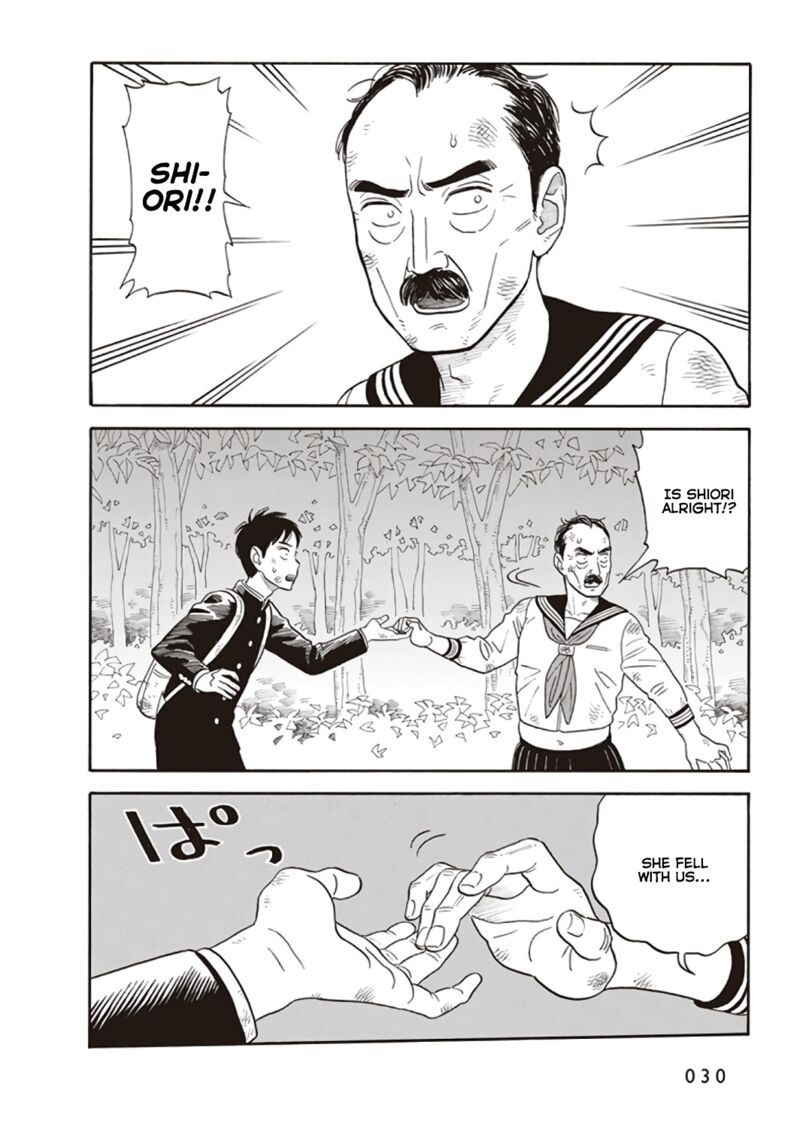 Kanojo Wa Otou San 1 32