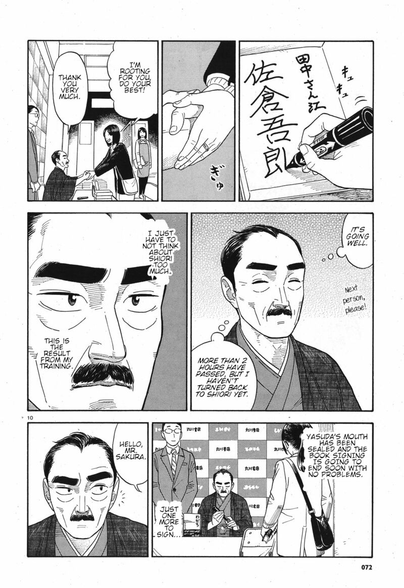Kanojo Wa Otou San 10 10
