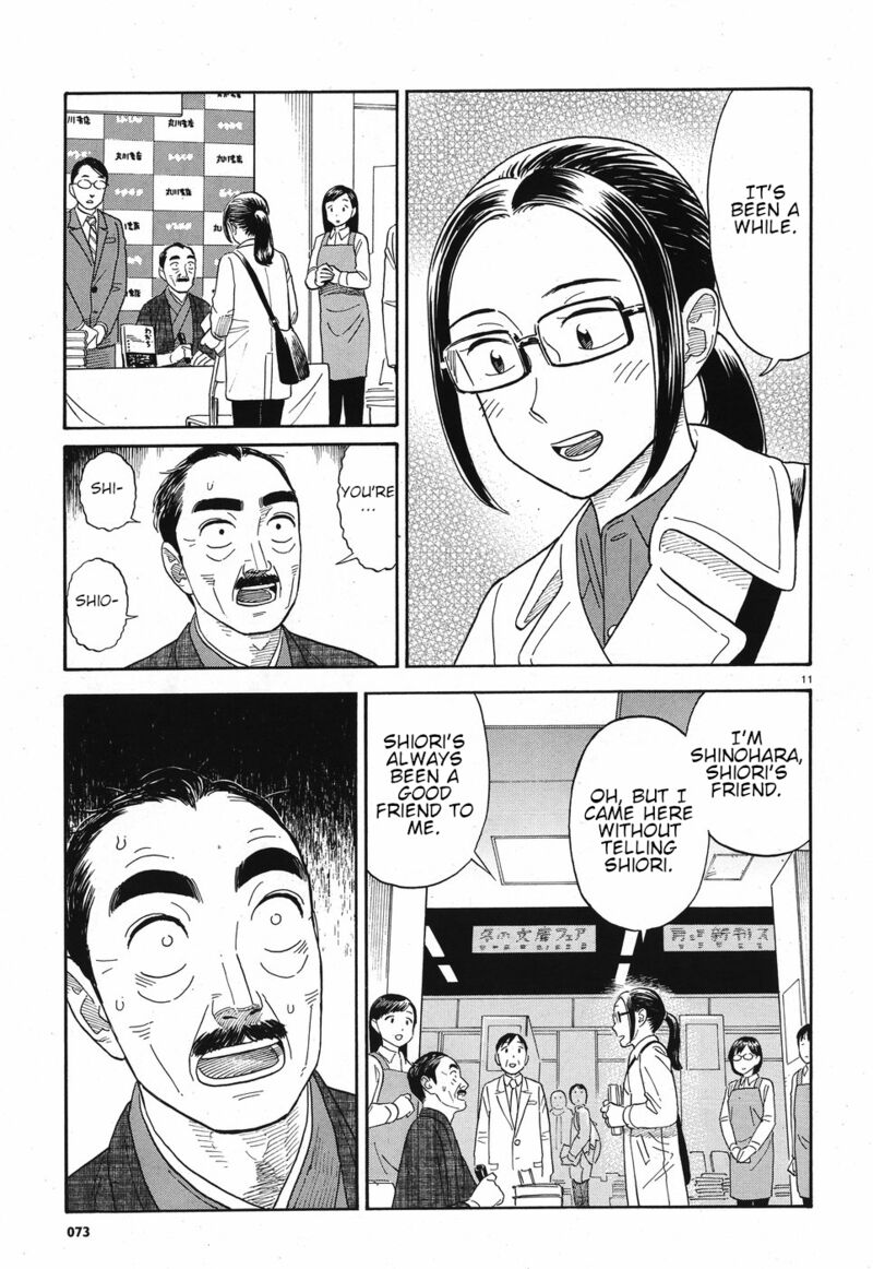 Kanojo Wa Otou San 10 11