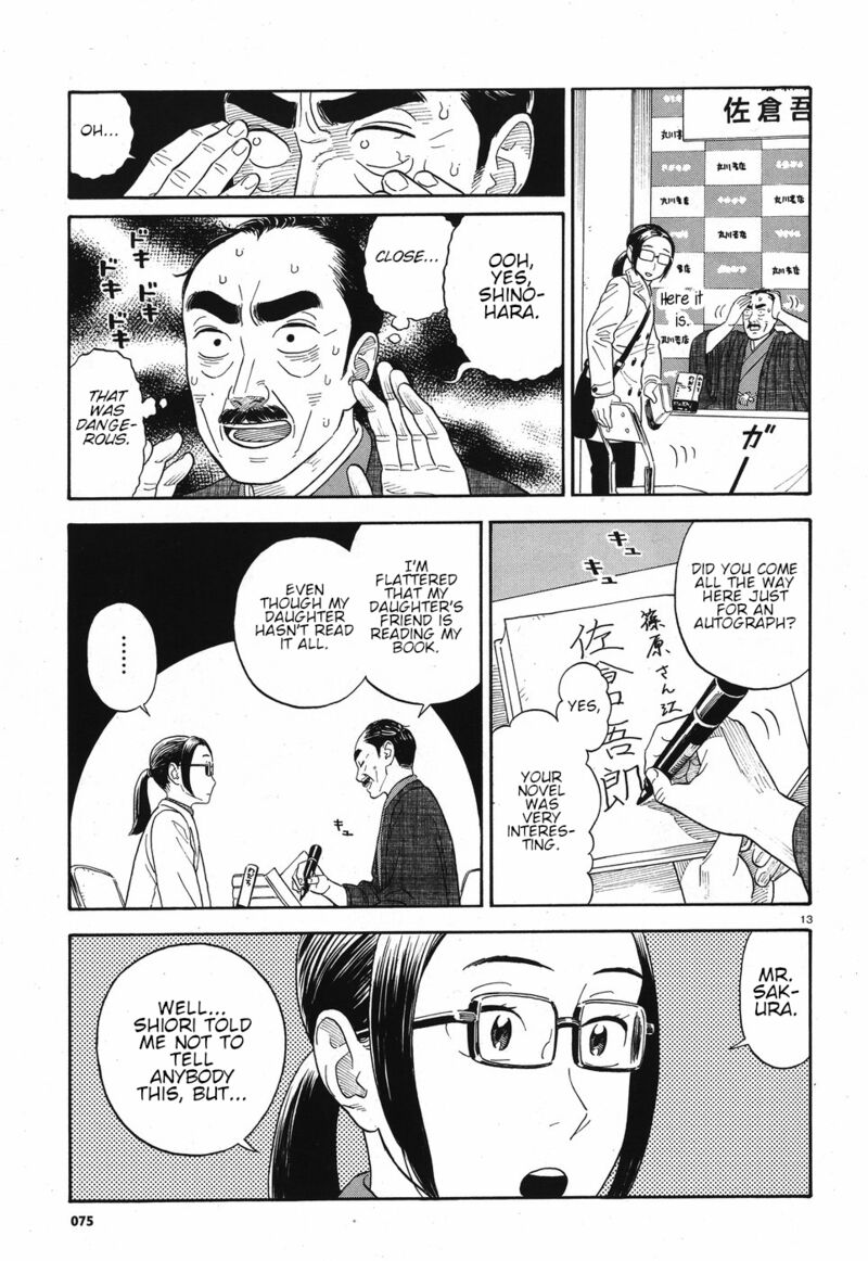 Kanojo Wa Otou San 10 13