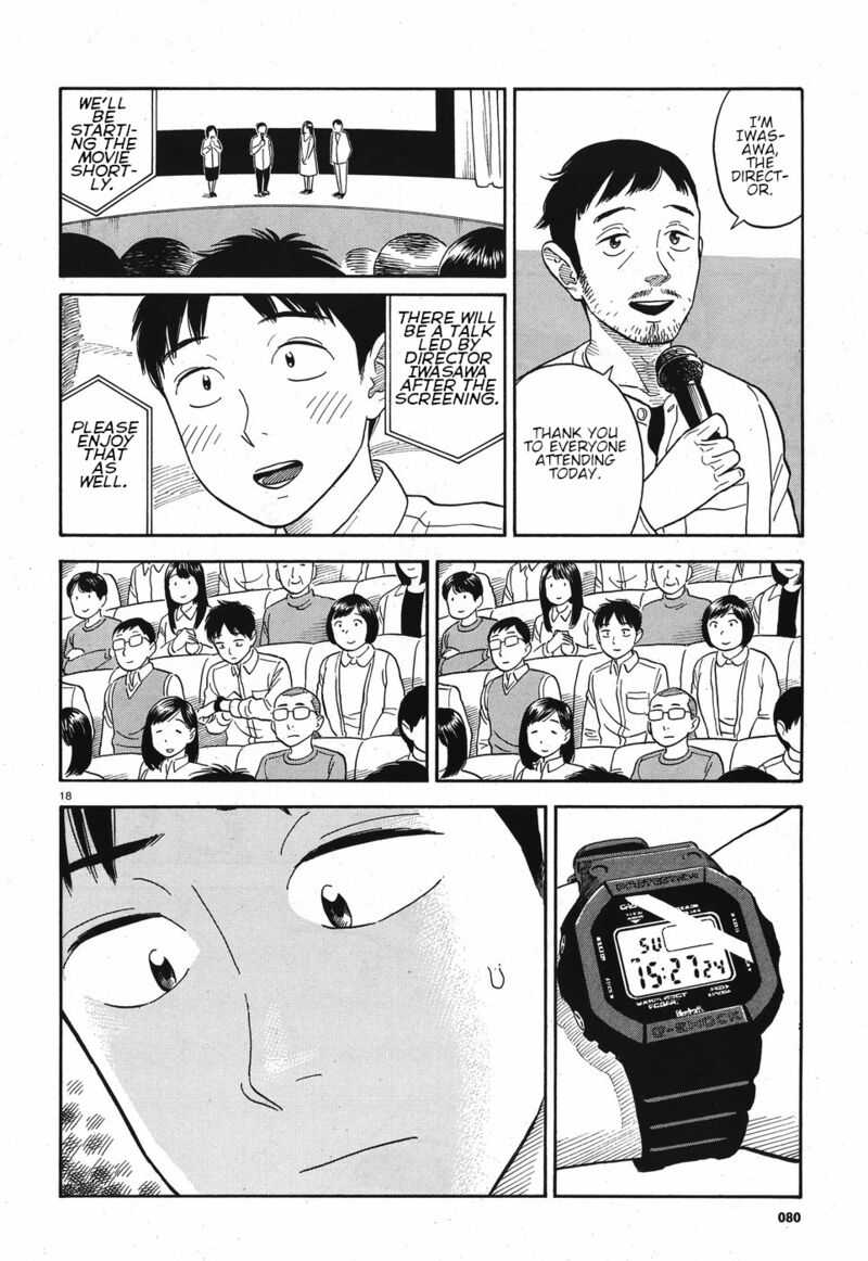 Kanojo Wa Otou San 10 18