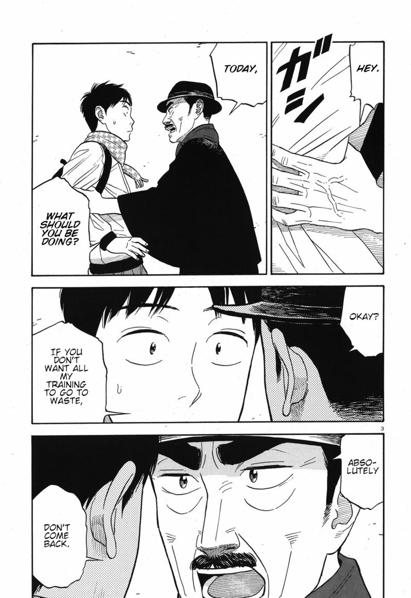 Kanojo Wa Otou San 10 3