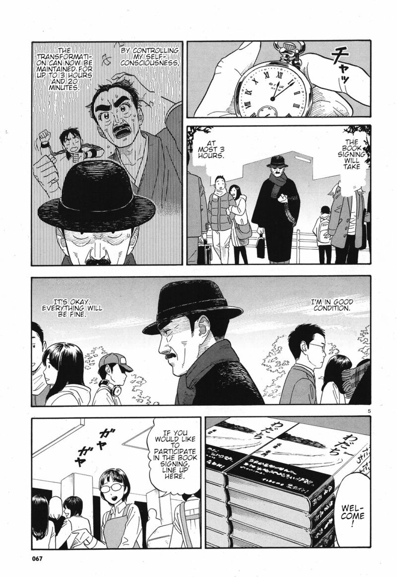 Kanojo Wa Otou San 10 5