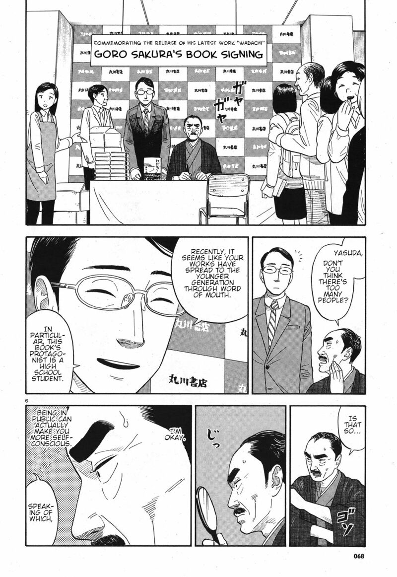Kanojo Wa Otou San 10 6