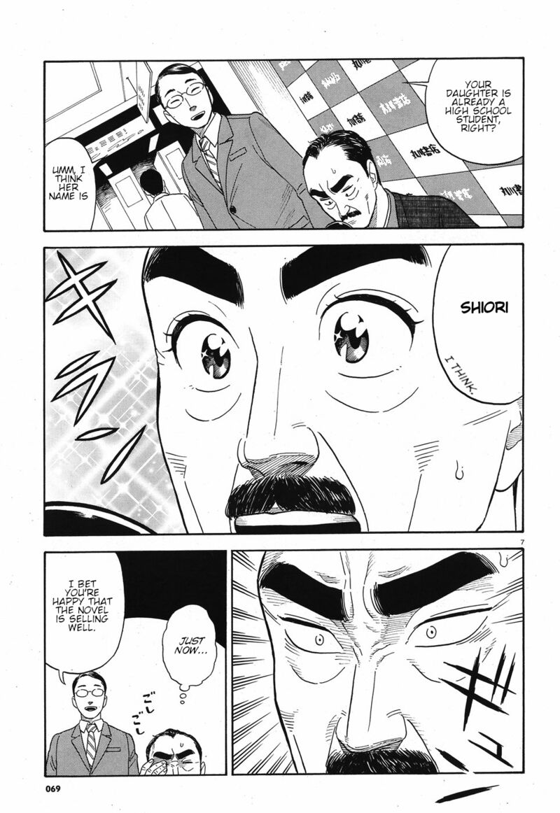 Kanojo Wa Otou San 10 7