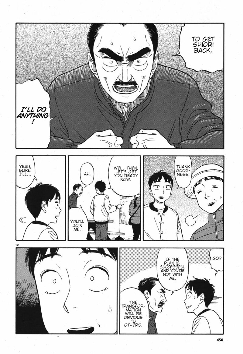 Kanojo Wa Otou San 11 12