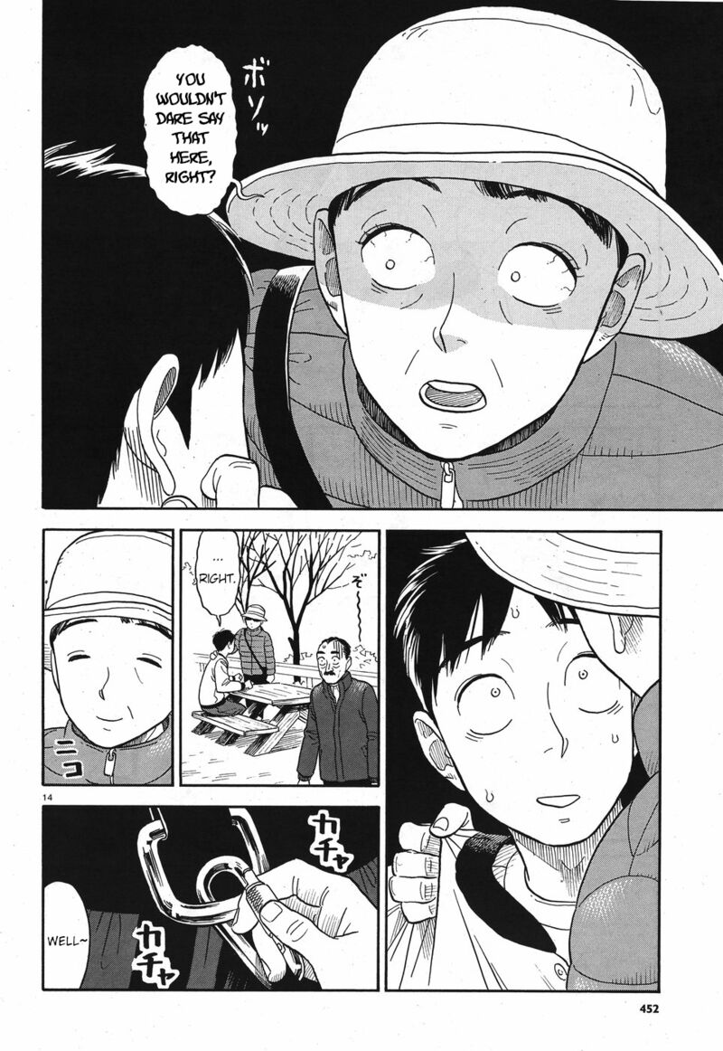 Kanojo Wa Otou San 11 14