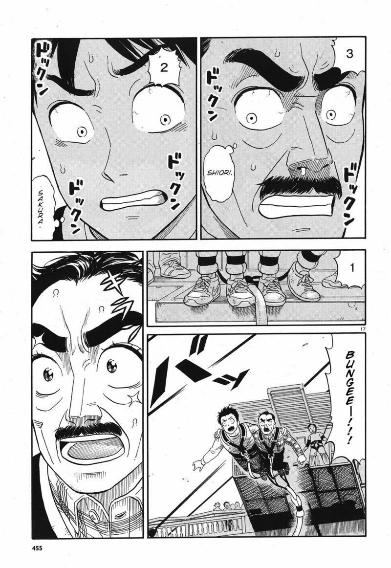Kanojo Wa Otou San 11 17