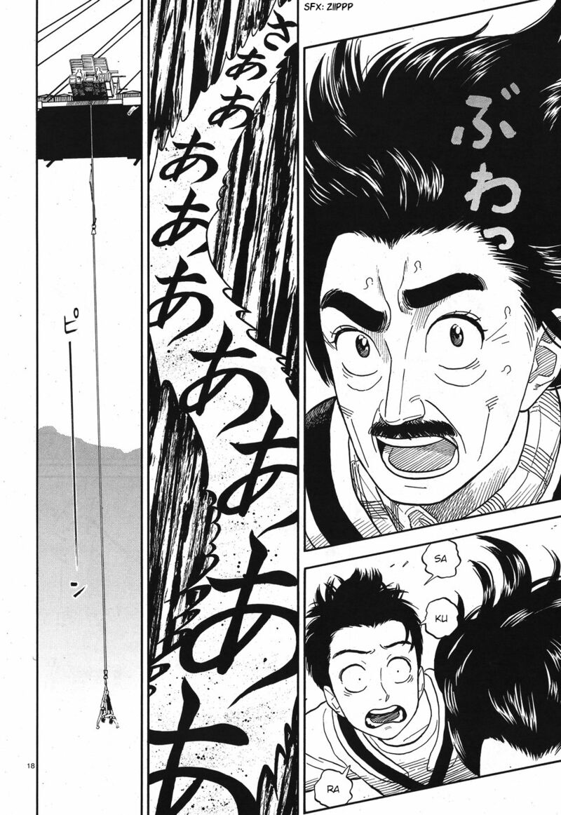 Kanojo Wa Otou San 11 18