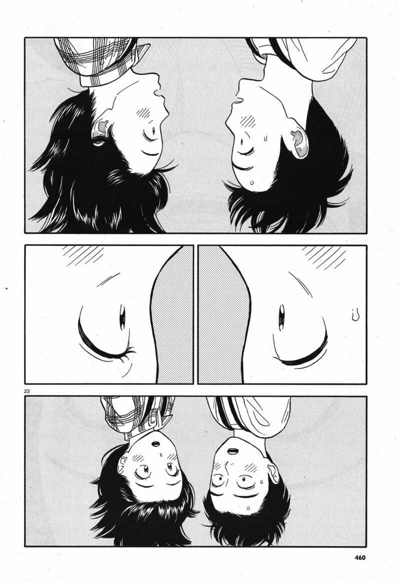 Kanojo Wa Otou San 11 22
