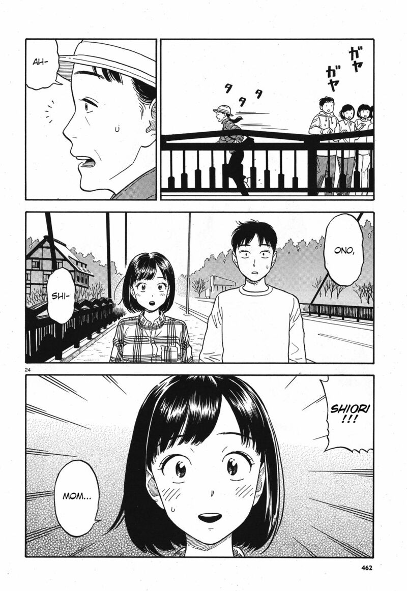 Kanojo Wa Otou San 11 24