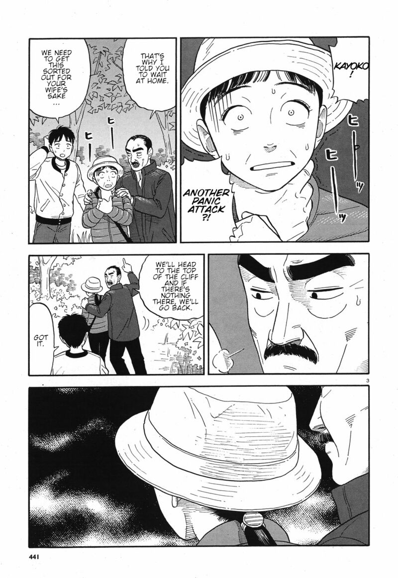 Kanojo Wa Otou San 11 3