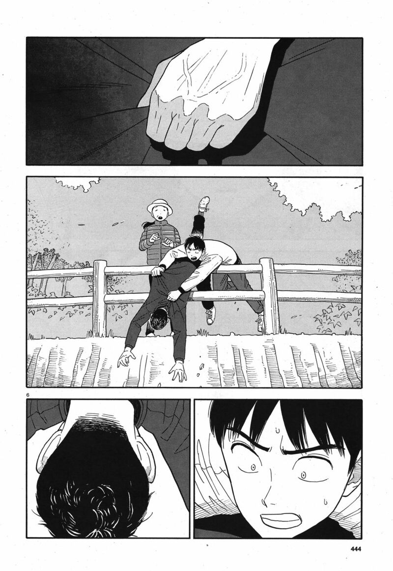 Kanojo Wa Otou San 11 6