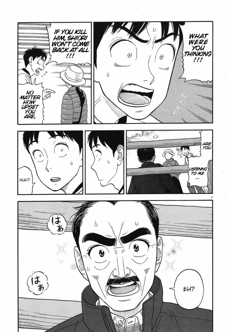 Kanojo Wa Otou San 11 7