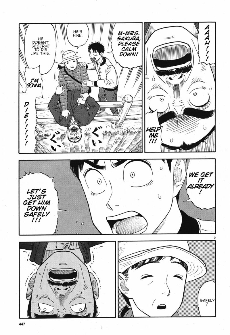 Kanojo Wa Otou San 11 9