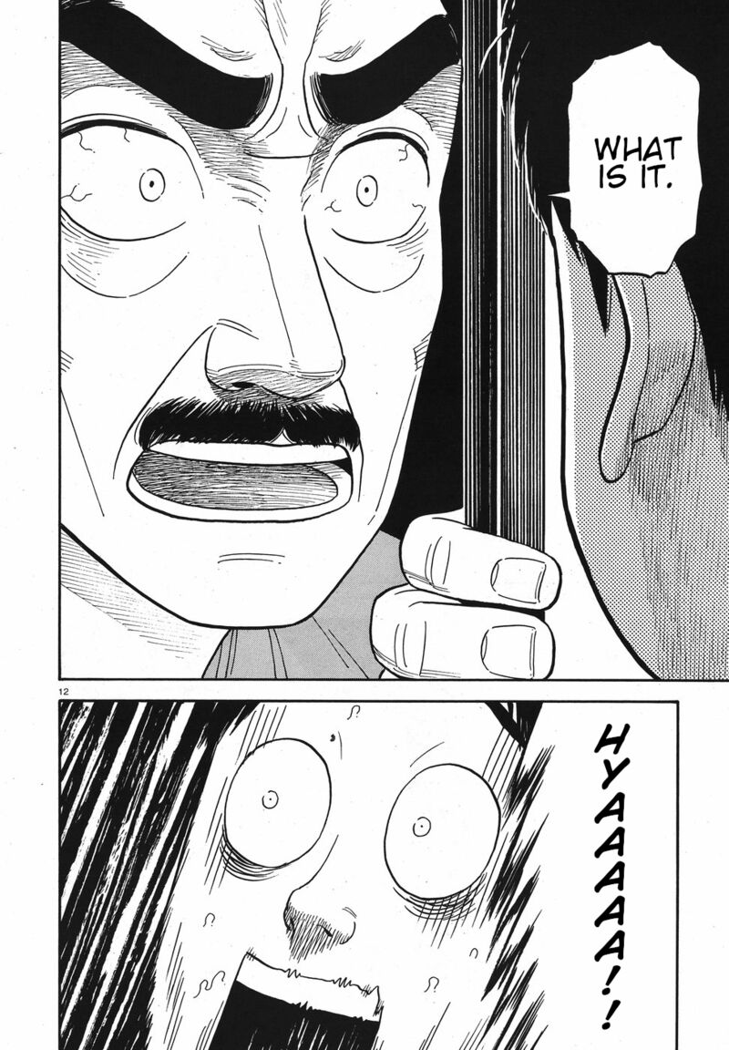 Kanojo Wa Otou San 12 12