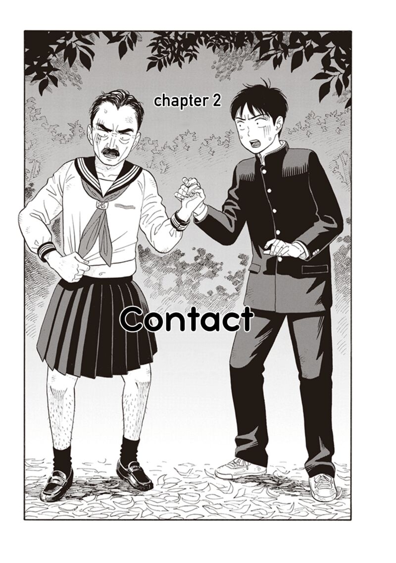 Kanojo Wa Otou San 2 1