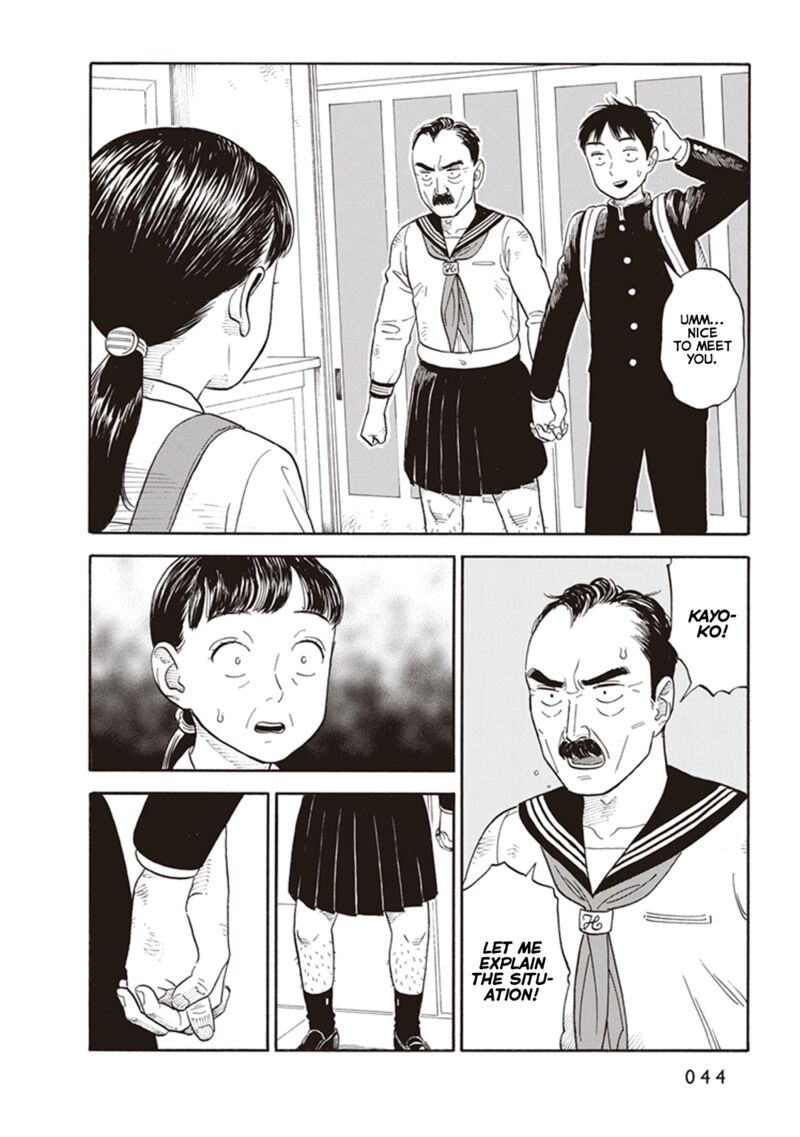 Kanojo Wa Otou San 2 10