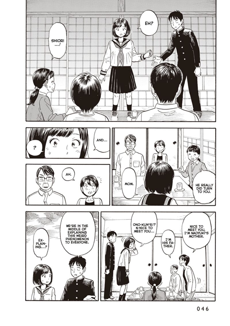 Kanojo Wa Otou San 2 12