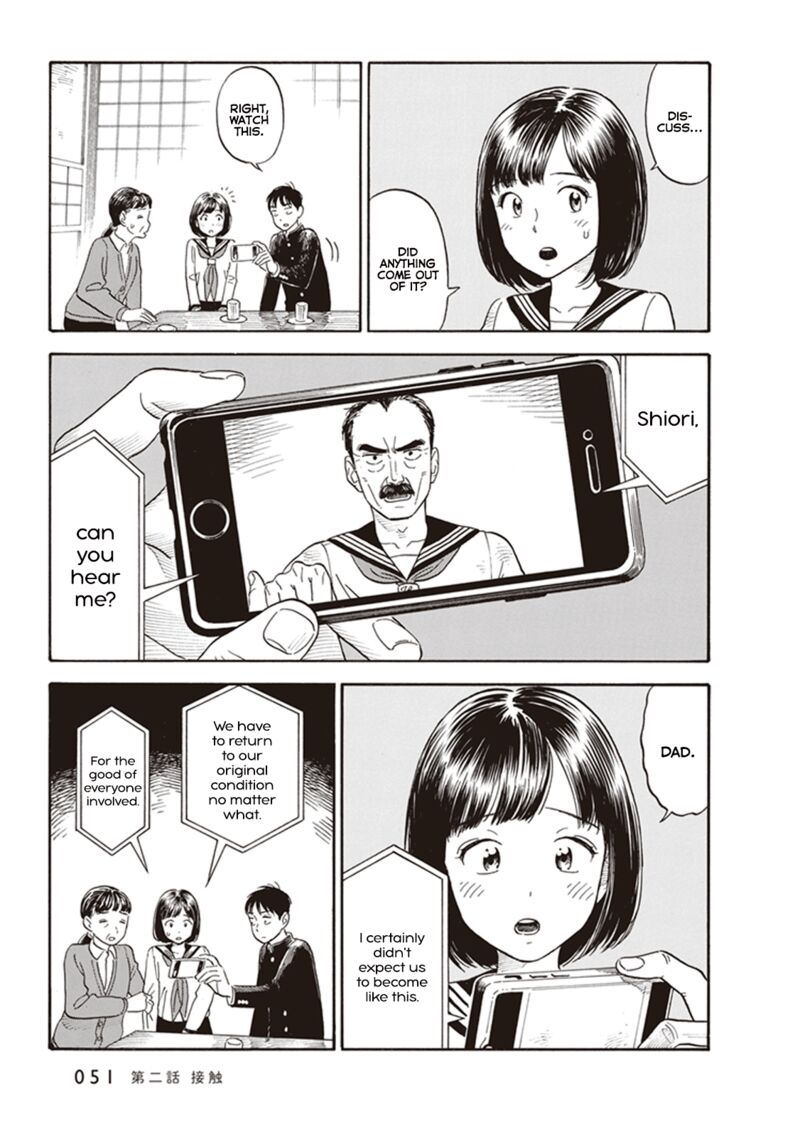 Kanojo Wa Otou San 2 17
