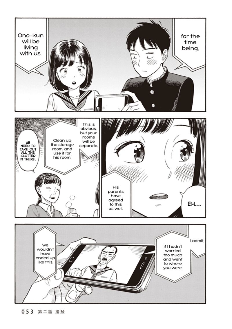 Kanojo Wa Otou San 2 19