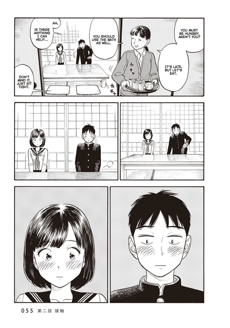 Kanojo Wa Otou San 2 21