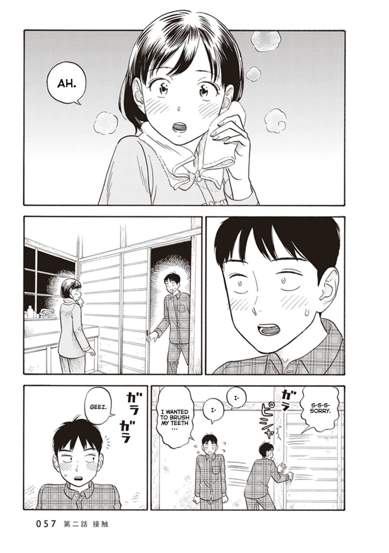 Kanojo Wa Otou San 2 23