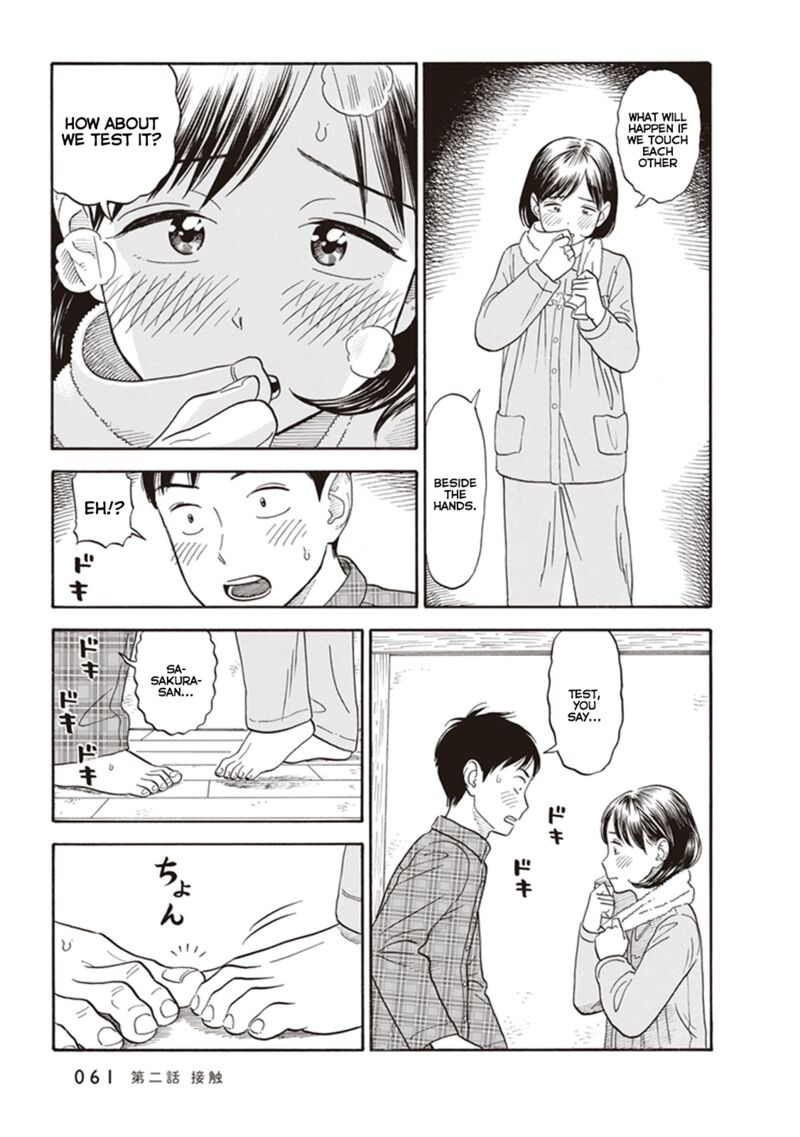 Kanojo Wa Otou San 2 27