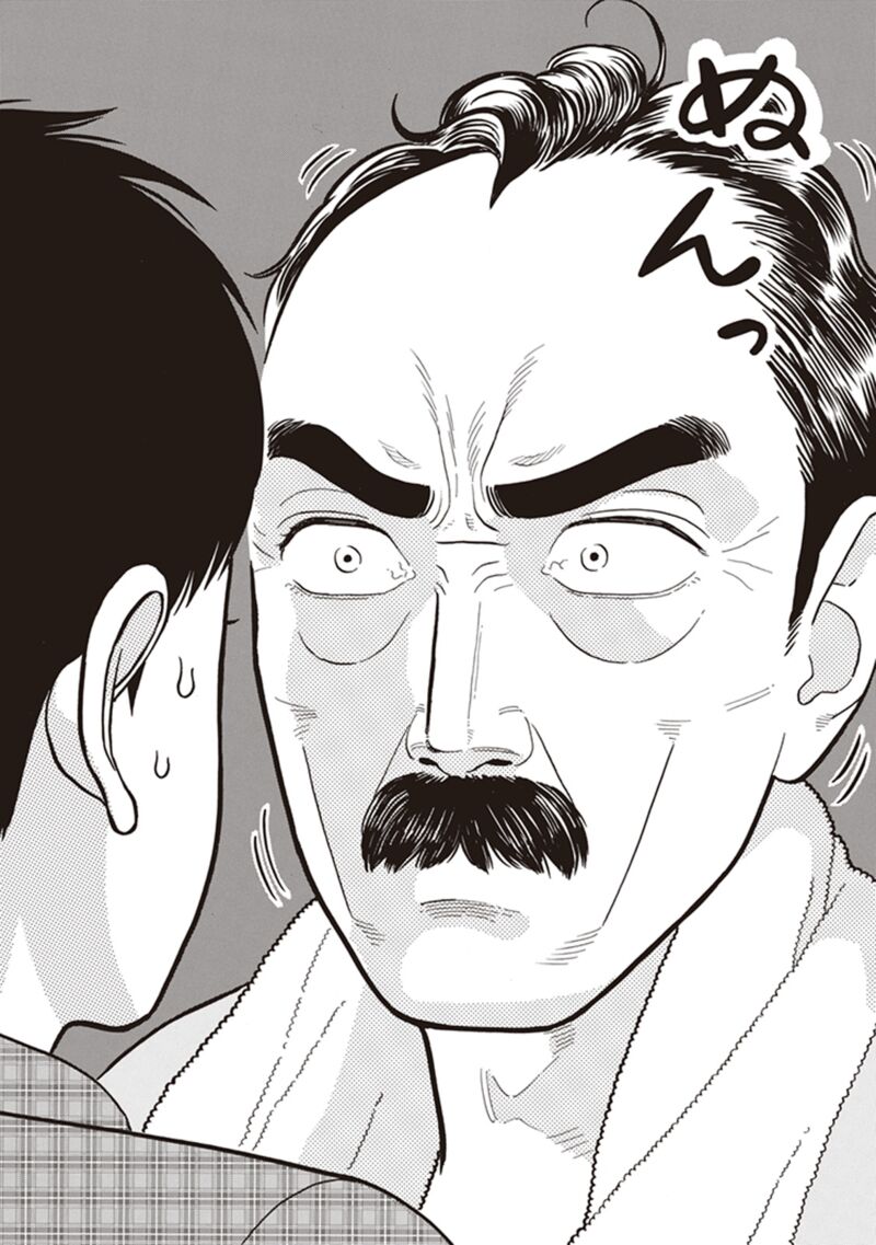 Kanojo Wa Otou San 2 28