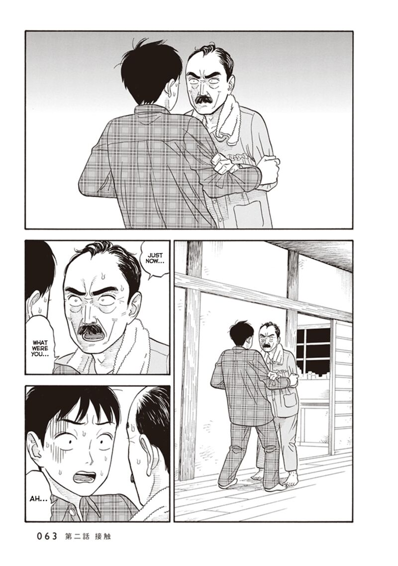 Kanojo Wa Otou San 2 29