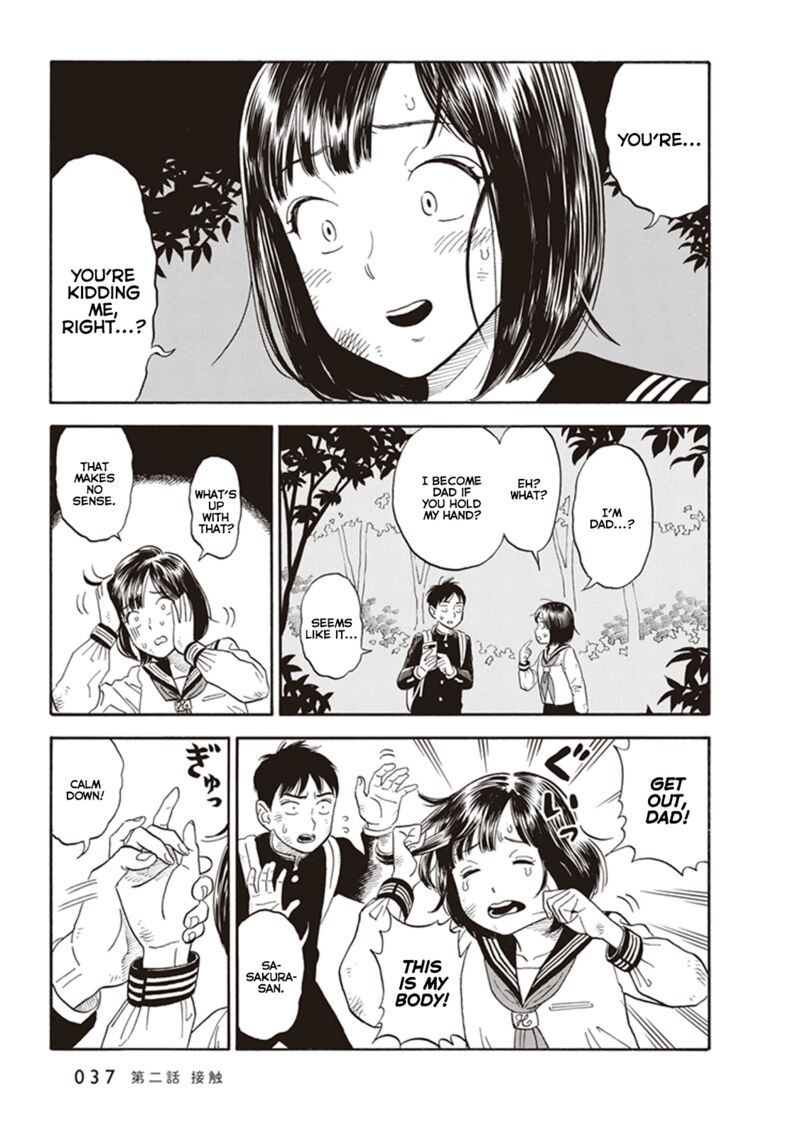 Kanojo Wa Otou San 2 3