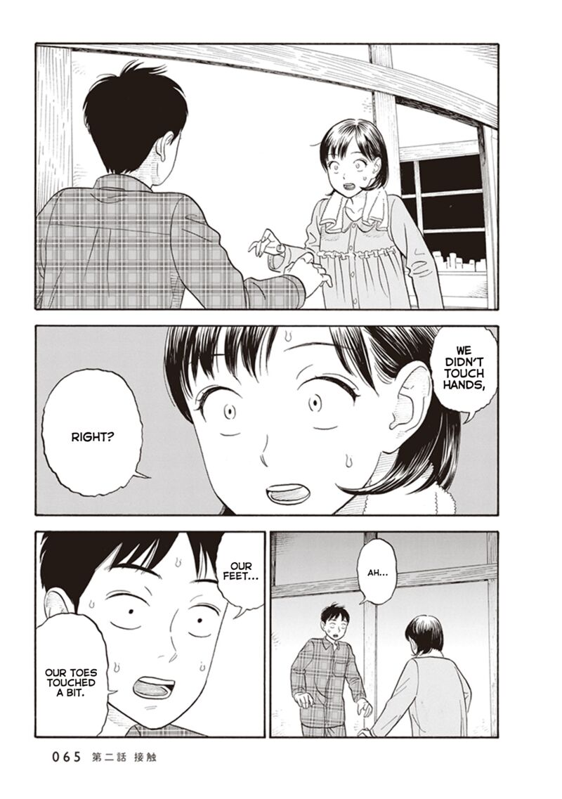 Kanojo Wa Otou San 2 31